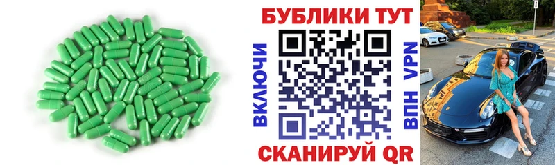 даркнет сайт  Биробиджан  Ecstasy 99% 