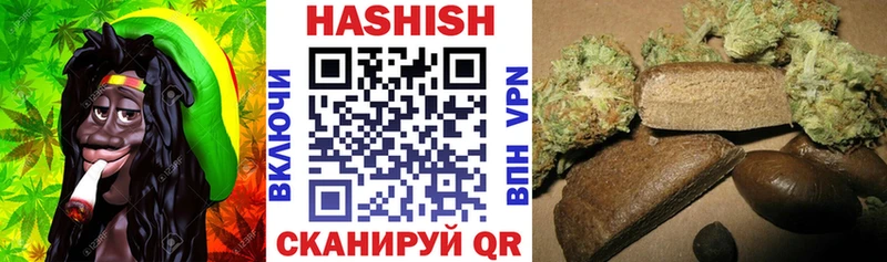 omg ссылка  darknet формула  ГАШ Изолятор  Биробиджан 