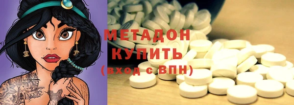 молекула духа Алексеевка