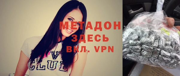 спиды Алзамай