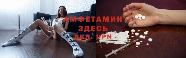 прущая мука Алексин