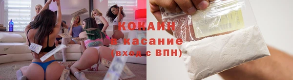 прущая мука Алексин