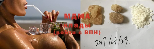 прущая мука Алексин