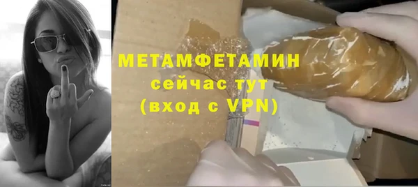 соль ск Иннополис
