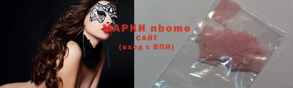 прущая мука Алексин