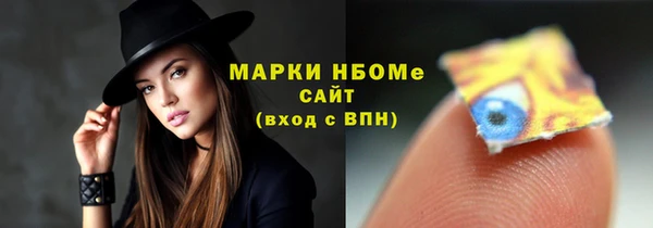спиды Алзамай