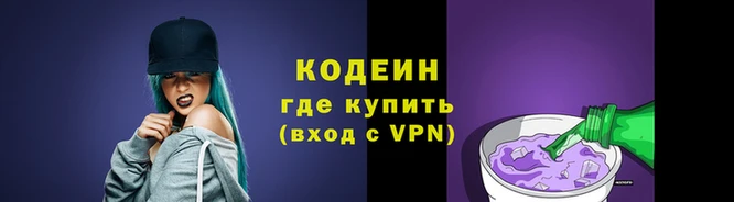 спиды Алзамай