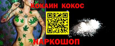 МДПВ Славянск-на-Кубани