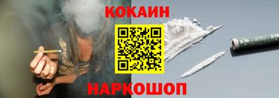 МДПВ Славянск-на-Кубани