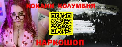 мет Славгород