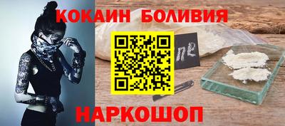 МДПВ Славянск-на-Кубани
