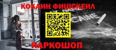 МДПВ Славянск-на-Кубани