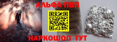 МДПВ Славянск-на-Кубани