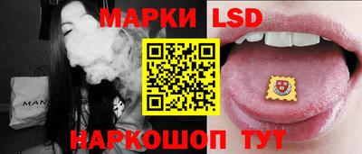 мет Славгород