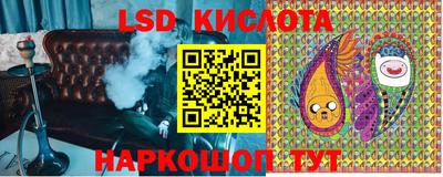 МДПВ Славянск-на-Кубани