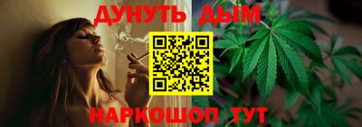 МДПВ Славянск-на-Кубани