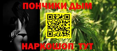 МДПВ Славянск-на-Кубани