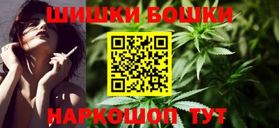 МДПВ Славянск-на-Кубани