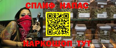 мет Славгород