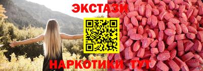 МДПВ Славянск-на-Кубани