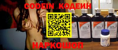 мет Славгород