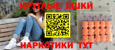 мет Славгород