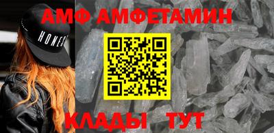МДПВ Славянск-на-Кубани