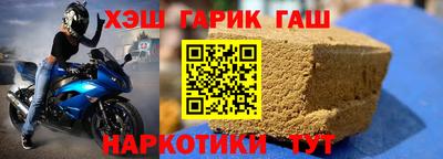 МДПВ Славянск-на-Кубани