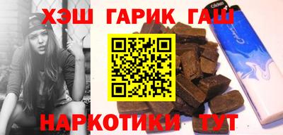 МДПВ Славянск-на-Кубани